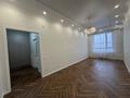 3-бөлмелі пәтер · 93.5 м² · 11/12 қабат, Ашимова 1/5 — Толе би, бағасы: 65 млн ₸ в Алматы, Наурызбайский р-н — фото 8