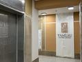 3-бөлмелі пәтер · 93.5 м² · 11/12 қабат, Ашимова 1/5 — Толе би, бағасы: 65 млн ₸ в Алматы, Наурызбайский р-н — фото 2
