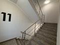 3-бөлмелі пәтер · 93.5 м² · 11/12 қабат, Ашимова 1/5 — Толе би, бағасы: 65 млн ₸ в Алматы, Наурызбайский р-н — фото 4