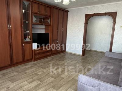 3-комнатная квартира · 61.7 м² · 8/9 этаж, мкр Юго-Восток, Сатыбалдина 27 за 25 млн 〒 в Караганде, Казыбек би р-н