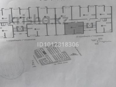 2-комнатная квартира · 45.4 м² · 7/9 этаж, мкр Шугыла 342/1 за 24.8 млн ₸ в Алматы, Наурызбайский р-н