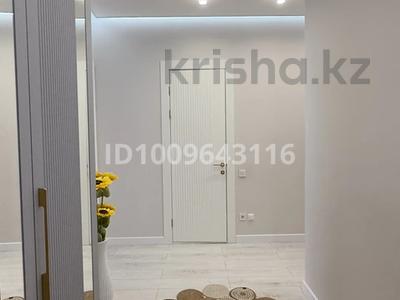 3-комнатная квартира · 73.7 м² · 10/17 этаж, Туран 50/3, 50/4, 50/5 за 53 млн ₸ в Астане, Есильский р-н