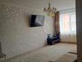 2-комнатная квартира · 66.7 м² · 9/10 этаж, мкр 12 45 — возле фитнес клуб ЛайфСтайл и ресторан Куркем за 22 млн ₸ в Актобе