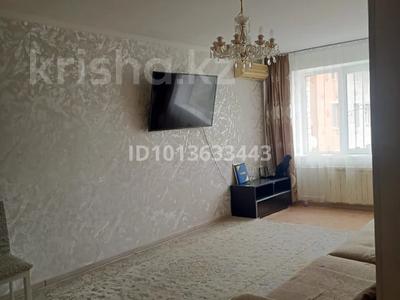 2-комнатная квартира · 66.7 м² · 9/10 этаж, мкр 12 45 — возле фитнес клуб ЛайфСтайл и ресторан Куркем за 22 млн ₸ в Актобе
