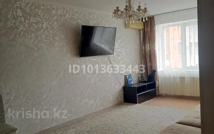 2-комнатная квартира · 66.7 м² · 9/10 этаж, мкр 12 45 — возле фитнес клуб ЛайфСтайл и ресторан Куркем за 22 млн ₸ в Актобе — фото 2