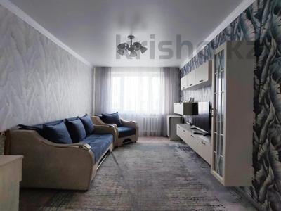 Продажа квартир в Карагандинской обл.: 2-комнатная квартира · 56.2 м² · 6/9 этаж, 8-й микрорайон за 13.9 млн 〒 2-комнатная квартира · 56.2 м² · 6/9 этаж, 8-й микрорайон за 13.9 млн 〒 в Темиртау