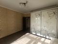 3-бөлмелі пәтер · 93 м² · 5/10 қабат, мкр Таугуль-2, бағасы: 66 млн ₸ в Алматы, Ауэзовский р-н — фото 9