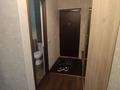3-бөлмелі пәтер · 93 м² · 5/10 қабат, мкр Таугуль-2, бағасы: 66 млн ₸ в Алматы, Ауэзовский р-н — фото 19