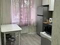 2-комнатная квартира · 45 м² · 1/5 этаж, Чернышевского 97 за 6.5 млн ₸ в Темиртау — фото 2