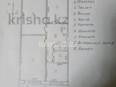 3-комнатная квартира · 62.3 м² · 2/5 этаж, Мира 21 — Перинатальный центр за 18 млн 〒 в Павлодаре