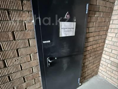 Склады · 4 м² за 1.3 млн 〒 в Астане, Есильский р-н