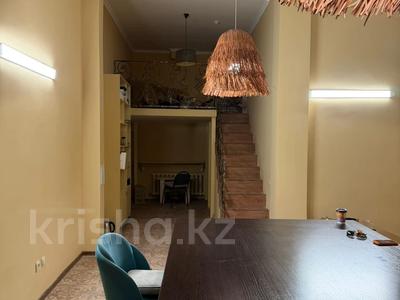 Еркін · 79 м², бағасы: 500 000 ₸ в Астане, Нура р-н