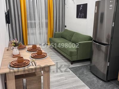 2-бөлмелі пәтер · 47 м² · 15/16 қабат, Утепова 31 — Розыбакиева, бағасы: 20 000 〒 в Алматы, Бостандыкский р-н