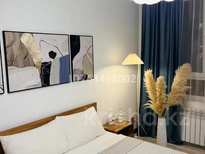 2-бөлмелі пәтер · 47 м² · 15/16 қабат, Утепова 31 — Розыбакиева, бағасы: 25 000 ₸ в Алматы, Бостандыкский р-н
