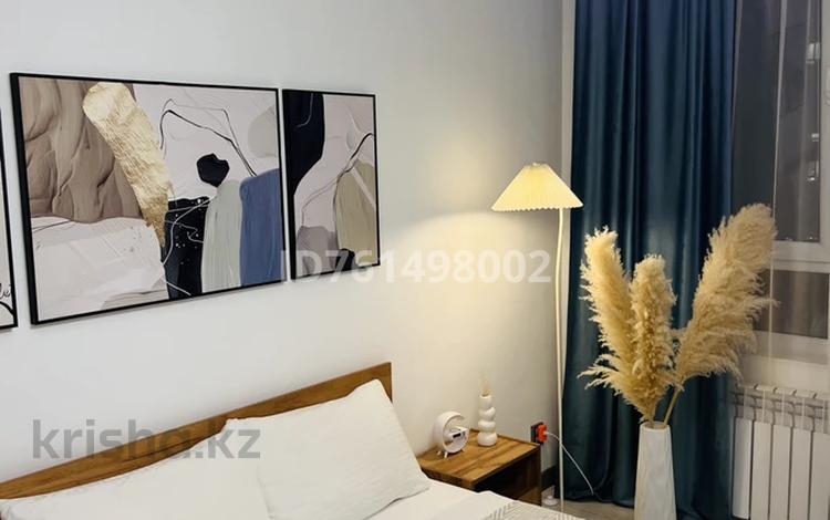 2-бөлмелі пәтер · 47 м² · 15/16 қабат, Утепова 31 — Розыбакиева, бағасы: 25 000 ₸ в Алматы, Бостандыкский р-н — фото 23