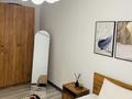 2-бөлмелі пәтер · 47 м² · 15/16 қабат, Утепова 31 — Розыбакиева, бағасы: 25 000 ₸ в Алматы, Бостандыкский р-н — фото 8