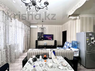 3-комнатная квартира, 77.3 м², мкр Юго-Восток, Алтын-Арка 12 за 32 млн 〒 в Караганде, Казыбек би р-н