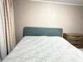 3-бөлмелі пәтер · 63 м² · 1/9 қабат, Славского 18 — Стрелка, бағасы: ~ 34 млн ₸ в Усть-Каменогорске — фото 21