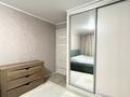 3-бөлмелі пәтер · 63 м² · 1/9 қабат, Славского 18 — Стрелка, бағасы: ~ 34 млн ₸ в Усть-Каменогорске — фото 24