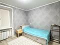 3-бөлмелі пәтер · 63 м² · 1/9 қабат, Славского 18 — Стрелка, бағасы: ~ 34 млн ₸ в Усть-Каменогорске — фото 26