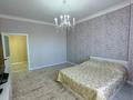 2-бөлмелі пәтер · 57 м² · 9/10 қабат, Махамбета Утемисова 125Б, бағасы: 27 млн ₸ в Атырау — фото 4