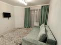 1-комнатная квартира · 35 м² · 6/10 этаж, Тянь-Шанская — Центральный парк отдыха, ул. Гоголя, Ул. Макатаева за 250 000 ₸ в Алматы, Медеуский р-н — фото 2