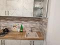 1-комнатная квартира · 35 м² · 6/10 этаж, Тянь-Шанская — Центральный парк отдыха, ул. Гоголя, Ул. Макатаева за 250 000 ₸ в Алматы, Медеуский р-н — фото 6