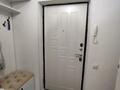 1-комнатная квартира · 35 м² · 6/10 этаж, Тянь-Шанская — Центральный парк отдыха, ул. Гоголя, Ул. Макатаева за 250 000 ₸ в Алматы, Медеуский р-н — фото 14