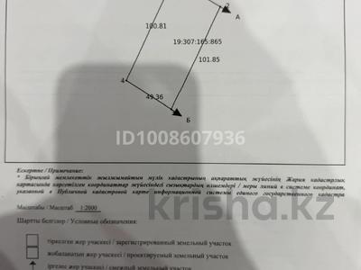 Жер телімі · 50 сотық, Шауилдирская трасса — Гауһар ана, бағасы: 18 млн ₸ в Туркестане