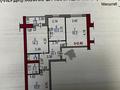 3-бөлмелі пәтер · 71 м² · 5/5 қабат, Есенберлина 31/4, бағасы: 26 млн ₸ в Усть-Каменогорске — фото 7