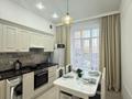 1-комнатная квартира · 45 м², Алихана Бокейханова 11 — Мангилик ел арка за 15 000 ₸ в Астане, Есильский р-н