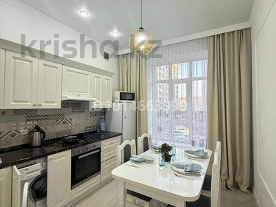 1-комнатная квартира · 45 м², Алихана Бокейханова 11 — Мангилик ел арка за 15 000 ₸ в Астане, Есильский р-н