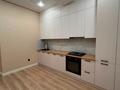 2-комнатная квартира · 90 м² · 1/9 этаж, мкр. Алтын орда за 34.2 млн ₸ в Актобе