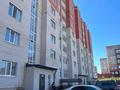 2-комнатная квартира · 90 м² · 1/9 этаж, мкр. Алтын орда за 34.2 млн ₸ в Актобе — фото 12