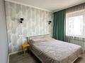 4-бөлмелі пәтер · 92 м² · 4/5 қабат, Гарышкер, бағасы: 38 млн ₸ в Талдыкоргане, мкр Жана Гарышкер — фото 6