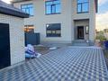 Часть дома · 5 комнат · 180 м² · 4.5 сот., Куанышева за 44 млн ₸ в 