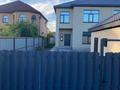 Часть дома · 5 комнат · 180 м² · 4.5 сот., Куанышева за 44 млн ₸ в  — фото 3