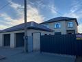 Часть дома · 5 комнат · 180 м² · 4.5 сот., Куанышева за 44 млн ₸ в  — фото 4