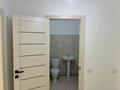 2-комнатная квартира · 45.1 м² · 8/9 этаж, Бурундайская 91/19 за 28 млн ₸ в Алматы, Жетысуский р-н — фото 11