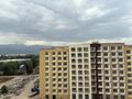 2-комнатная квартира · 45.1 м² · 8/9 этаж, Бурундайская 91/19 за 28 млн ₸ в Алматы, Жетысуский р-н — фото 14