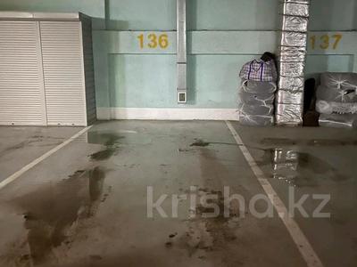 Паркинг · 15 м² · Туркестан 30А — Туркестан, бағасы: 15 000 ₸ в Астане, Есильский р-н