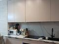 3-бөлмелі пәтер · 80.4 м² · 4/18 қабат, Сарыарка, бағасы: 31.5 млн ₸ в Астане, Сарыарка р-н — фото 10