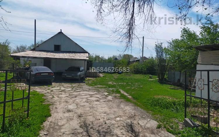 Купить Дачу На Красном Камне Талдыкорган
