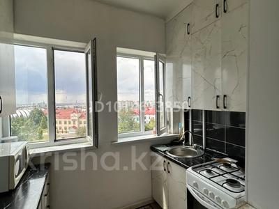 2-комнатная квартира · 52.6 м² · 3/5 этаж, мкр Север 63 за 23.5 млн ₸ в Шымкенте, Аль-Фарабийский р-н