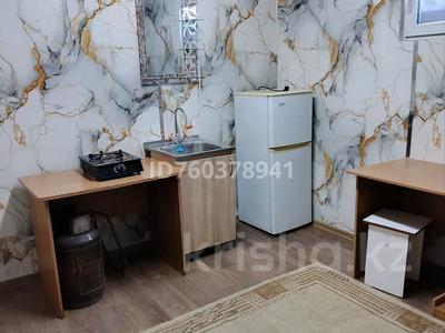 1 комната · 14 м² · 1 этаж, мкр Алтай-1, Аэропорт, рыбинская55 55 — Майлина -камышинская за 90 000 ₸ в Алматы, Турксибский р-н