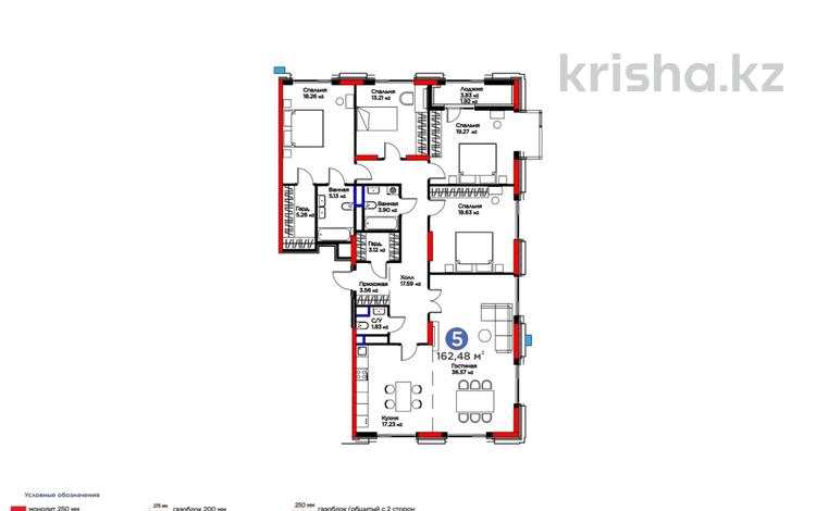 5-бөлмелі пәтер · 162.48 м² · 14/20 қабат, Кайым Мухамедханов 6/1, бағасы: ~ 149.2 млн ₸ в Астане, Есильский р-н — фото 38