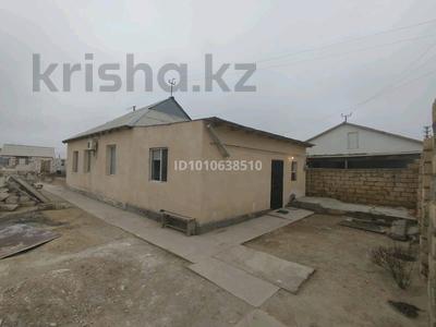 Отдельный дом · 4 комнаты · 100 м² · 6 сот., Каспий 20 — Жедел жардем,азык тулык дукены,мектеп жолдын бойындагы уй за 15.5 млн ₸ в Атамекене
