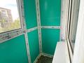 2-бөлмелі пәтер · 46 м² · 4/4 қабат, Лачугина 1, бағасы: 9.7 млн ₸ в Актобе — фото 7