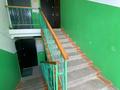 2-бөлмелі пәтер · 46 м² · 4/4 қабат, Лачугина 1, бағасы: 9.7 млн ₸ в Актобе — фото 8