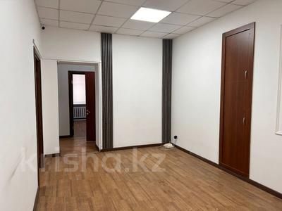 Свободное назначение, офисы, склады, салоны красоты, медцентры и аптеки, образование · 72 м² за 450 000 ₸ в Караганде, Казыбек би р-н